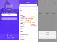 互站6k买的仿SOUL社交友附近人婚恋约仿陌陌APP源码系统