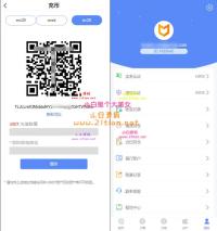 10语言CCFOX交易所/合约+秒合约+质押交易/html前端/带文字搭建教程