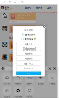 【士兵二开】最新更新士兵2套红包源码+改ui+改支付+改体现