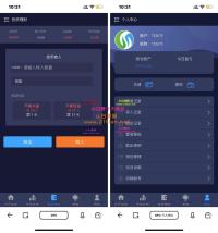 【二开GFC/H5伪微交易理财盘】最新修复三语言切换