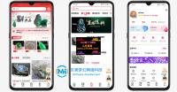 8月最新拍卖直播系统源码