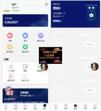 海外YouTube视频点赞刷单悬赏任务投资理财源码/tiktok国际版刷单理财资金盘