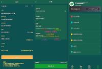 BZZ分币系统/PHA分币系统/XCH/chia分币 奇亚分币系统/BTH/ETH挖矿