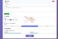 AI 小说智能创作助手-PHP环境