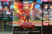 梦想海贼王全套工具和架设文档数据sql齐全已测试