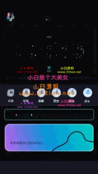 12月服务器打包的国际理财源码/AI基金/C2C交易/投资理财交易系统/投资理财交易系统源码