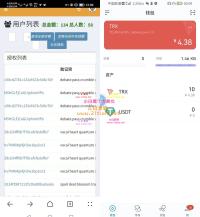 imtoken+tp+小狐狸三款App助记词 价值8000USDT 内带有教程