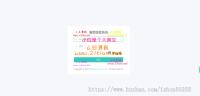 抖音流量主趣味测试答题