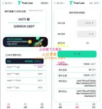 defi空投授权du秒u系统/多语言usdt借贷dU代系统/三级理/defi四链du秒u系统
