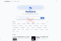 聚合搜索！PanSearch 网盘资源搜索工具 Vue3 源码发布
