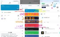 高仿imtoken钱包/获取助记词/获取私钥/自动归集