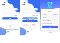 多多进鱼任务悬赏源码 活动营销三级分销返佣积分商城版带VUE源码