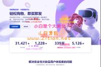 2023最新发卡宝自动发卡系统源码基于PHP的卡密寄售系统源码