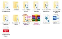 24mex/区块链交易所/BTC币安火币合约/杠杆/OTC/数字资产交易