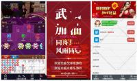 最新更新真人视讯龙虎无需公众号直接登录+已对接支付