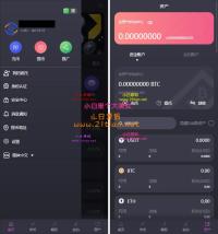 多语言bbvcoin交易所/合约交易+期权交易+币币交易+申购+质押挖矿/有代理系统14种语言/h5+pc前后端VUE开源