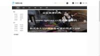 狂雨小说CMS内容管理系统 v1.5.5 | PC+H5自适应 | 轻量级小说建站系统