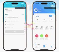 优创同城跑腿系统，支持帮取、帮送模式，包含用户端、骑手端、运营后台。