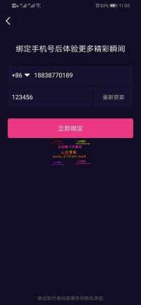 价值1.5W的仿抖音视频app/仿91视频app/短视频功能/原生双端开发源码