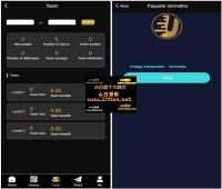 海外amazon多语言投资理财系统/投资理财源码/共享充电宝系统
