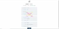 独角发卡2.0.6二次开发魔改用户版，只适配hyper模板