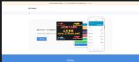IMtoken钱包/TP钱包/小狐狸双端钱包源码
