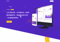 10月最新彩虹易支付系统源码-全开源-带搭建教程