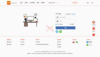 姐姐男团陪玩源码/网游主播陪玩威客平台源码/绝地吃鸡LOL陪玩在线下单/带手机端/声优线上约玩陪玩系统网站源码