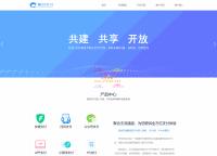 开源聚合支付系统源码｜易支付+三方支付整合｜多通道免签支付解决方案