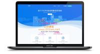 PHP深海容易支付5.0 2开放网站源代码 无加密 无授权