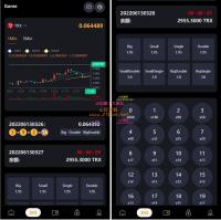 完整版区块链游戏/trx投注竞猜游戏/trx下注游戏/前端uinapp