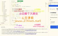 uinapp质押秒U系统/usdt授权盗U系统/质押返息