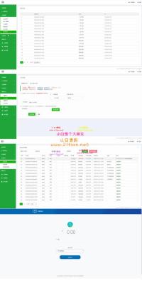 聚合支付系统源码+支付系统可用无bug+代付系统