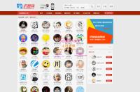 微信公众号导航平台网站源码带wap版|微信公众号导航平台网站源码|公众号发布平台源码