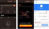 DAPP链游源码/BSC智能链元宇宙/NFT理财/后端PHP+前端Uinapp源码