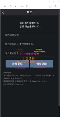 八月最新首发H5爆点娱乐火箭逃跑刺激财富翻倍tp内核二开完美版全开源无授权源码+搭...