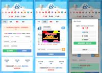 彩虹云商城Pro优化版全新发布 功能全面升级 源码开放