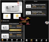 海外amazon多语言投资理财系统/投资理财源码/共享充电宝系统