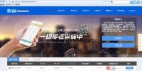 区块链钱包开发教程【傻瓜式操作，一看就会】最新POW+POS区块链应用整套带源代码