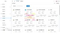 纵横支付Q币NDF抖音虎牙陪玩支付系统/游戏支付通道/腾讯游戏支付通道/多功能支付...