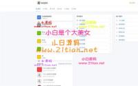 最新NGK区块链源码/NGK矿机挖矿源码/NGK公链程序/数字钱包点对点交易模式/算力