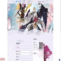 【亲测开源版】2021最新知宇企业级发卡源码/新增几套模板/多商户入驻/API代销/自动发卡网站运营源码