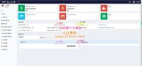 最新upay数字火币支付，USDT支付/数字货币/支持ERC20 OMNI/代理商第三方支...