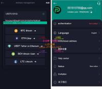 8国语言交易所/GNCEX全新二开/新UI高收益/功能完美运营/合约/秒合约交易所