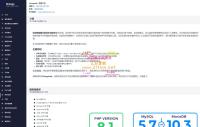 在线的货币兑换平台 该货币兑换平台是 Codecanyon 中最先进的脚本