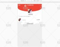九州娱乐九州红包扫雷源码+完美运营+完整数据+完美功能