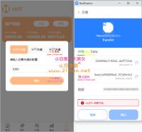 DAPP区块链理财交易系统源码/defi质押挖矿/区块链投资分红/内附搭建教程