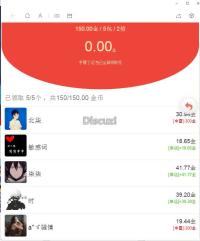 最新大福豪多雷+多包红包扫雷源码+安装视频教程