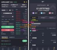 基于laravel开发的开源交易所源码 | BTC交易所 | ETH交易所 | 交易所 | 交易平台 | 撮合交易引擎