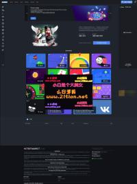海外游戏源码 游戏平台源码 手机游戏源码